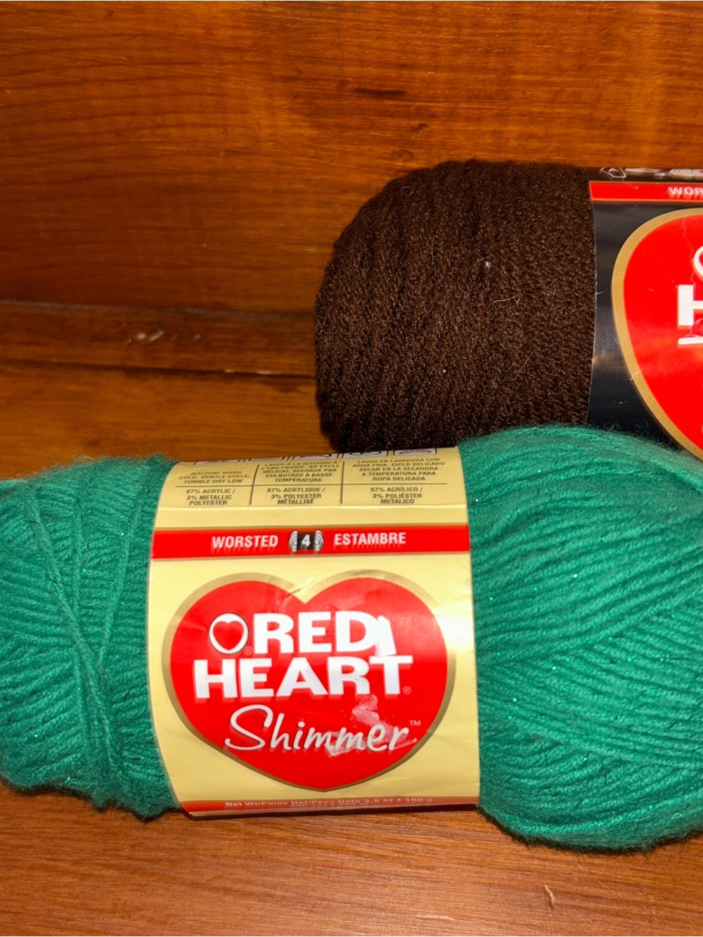 Red Heart Super Saver Yarn Shimmer Shamrock (2) & Coffee Cafe (1) Worsted Yarn - Picture 2 of 9